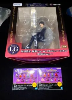 刀剣乱舞 加州清光 祝装ver ラストワン ぬーどるストッパー LG賞