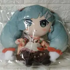 雪ミク　2023-2025 gift ぬいぐるみ 雪ミクぬいぐるみ Glowing Snow Ver. | グッズメーカーGift