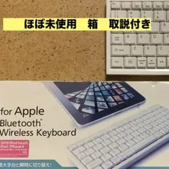 ワイヤレスキーボード