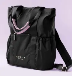 2026年最新】tocca リュックの人気アイテム - メルカリ