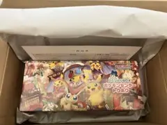 レ*マ様 ポケモンセンター トウホク スペシャルBOX 新品　未開封