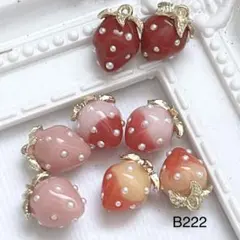 かなかな様 リクエスト 2点 まとめ商品