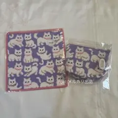 フェイラー　FEILER モフモフ　ネコチャン　ハンカチ　ポーチ　2点セット