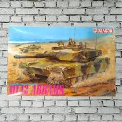 OSSAN様 リクエスト 2点 まとめ商品