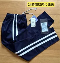 Item thumbnail for item cf516e00-bb9d-47e3-ae24-a72210ba6a92