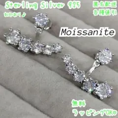 pp0cピアス♪レディース モアサナイト お花 シンプル S925 プラチナ 