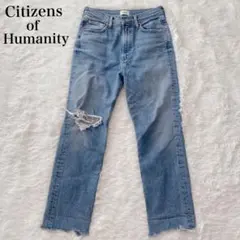 Citizens of Humanity ハイライズストレートデニム カットオフのサムネイル