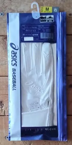 Item thumbnail for item 4d45b6df-ba31-4ef6-addd-6dc450ca2553