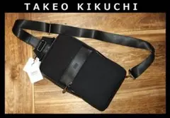 新品 TAKEO KIKUCHI ライニング ワンショルダーバッグ Ⓗ
