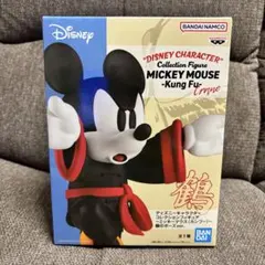 ス*ン様 ディズニー ミッキーマウス カンフー 鶴のポーズver.　フィギュア