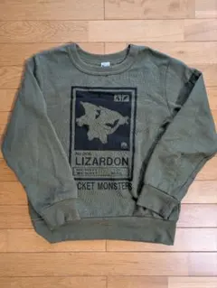 ポケモン　リザードン　裏起毛　トレーナー　150