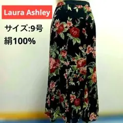 ーLAURA ASHLEYー 【極美品】 キャメル 薔薇柄ロングスカート 麻混 2026年最新】Laura Ashley レディース ロングスカートの人気アイテム