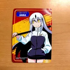 2026年最新】長尾景虎の人気アイテム - メルカリ