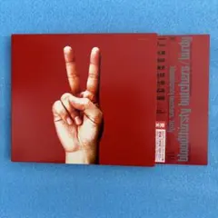 2025年最新】birdy bloodthirsty butchersの人気アイテム - メルカリ