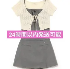 andmary Quinn set up beige - メルカリ