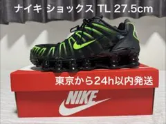 【即購入可】NIKE SHOX TL 27.5 ブラック/グリーン