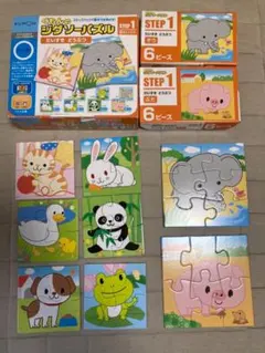 【わこ様専用】箱無し　くもんパズル　STEP1