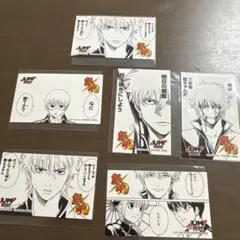 2025年最新】大銀魂展 坂田銀時の人気アイテム - メルカリ