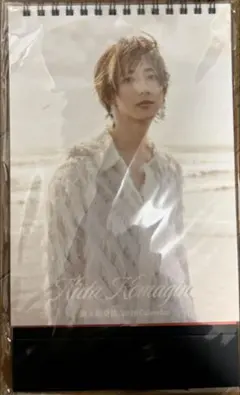 2026年最新】駒木根_葵汰の人気アイテム - メルカリ