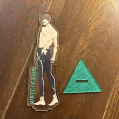 Free! 橘真琴 アクリルスタンド