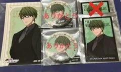 黒子のバスケ　ジャンフェス2026 緑間真太郎　ポラショ&特典　中外