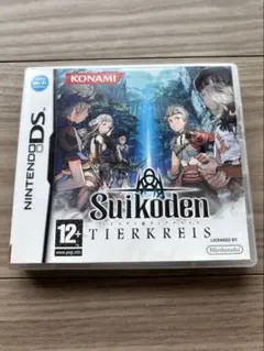 Suikoden Tierkreis Nintendo DS 欧州版