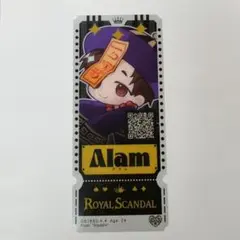 ROYAL SCANDAL キャストたちに会えるチケット アラム