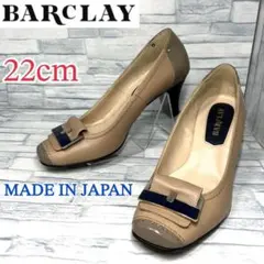 ✨美品✨BARCLAY パンプス ハイヒール 日本製 本革 ベージュ 22cmのサムネイル