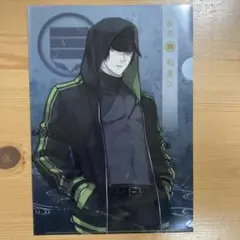稲葉江
