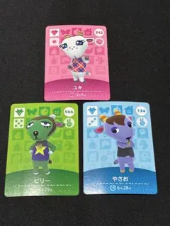 あつまれどうぶつの森 amiiboカード ヤギセット