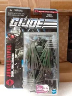 GI Joe SDCC JOECON Alley Viper Officer - メルカリ