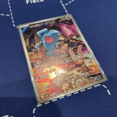 モンメンar エルフーンsar 各5枚セット モンメンar エルフーンsar 各5枚セット