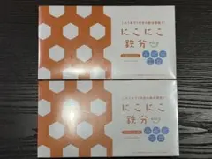 Item thumbnail for item 9272b1eb-4113-4495-8c4f-68459f81c868