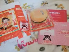 2026年最新】mellojoyキングオブバーガー未開封の人気アイテム - メルカリ