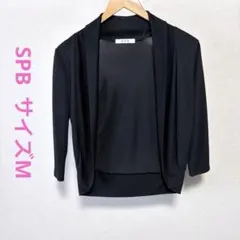 Item thumbnail for item 65453b6c-5845-4a18-934b-a2b6abc8cb02