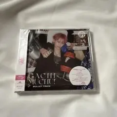 超特急 ガチ夢中！ ソロ盤 シューヤ 封入トレカ付き④ - メルカリ