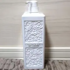 2025年最新】薬酵泉 薬用全身洗浄料の人気アイテム - メルカリ