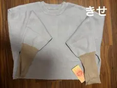 Item thumbnail for item e5ca6167-a2ee-49c5-9ad6-07b03e251742