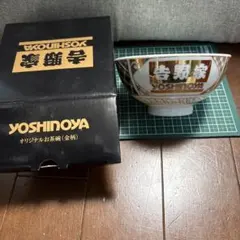 Item thumbnail for item a35d666c-ca68-4fe1-8dfa-854210d9fe0b