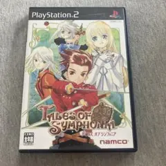 PS2 テイルズオブシンフォニア　B
