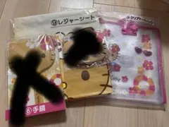 サンリオ当たりくじ ハローキティ2点セット