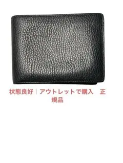 GUCCI グッチ 二つ折り財布ブラックBLACKレザー メンズ正規アウトレット
