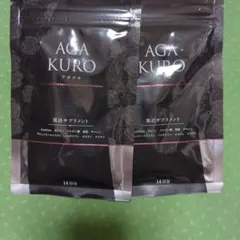 AGA KURO 黒活サプリメント 14日分✕3袋 - メルカリ