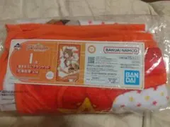 学園アイドルマスター　描き下ろしブランケット　花海佑芽　I賞