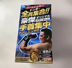 Item thumbnail for item 0d830185-6327-4137-8674-ec0093165e90