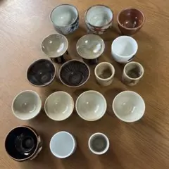ぐい呑み 17点セット 酒器
