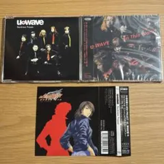 【U_WAVE】シングル2セット