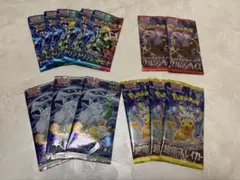 ポケモンカードゲーム サーチ済み 計41パック - メルカリ