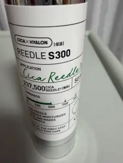 VT リードルショット 300 導入美容液 50ml