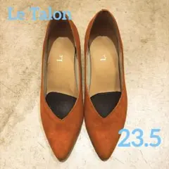 Le Talon オレンジ スエード ポインテッドトゥパンプス 箱付き